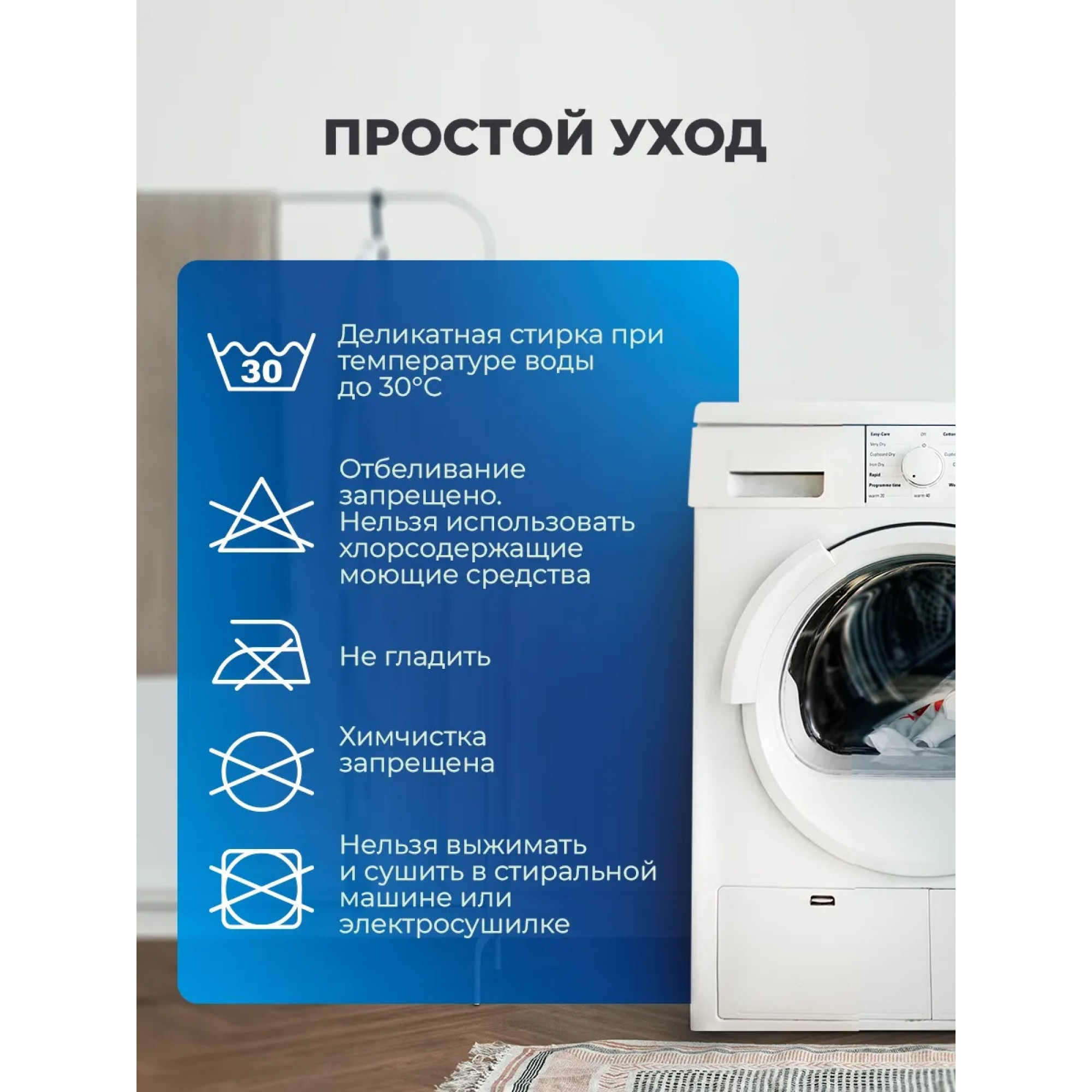 Сумка для мочеприемника на 1500 мл.